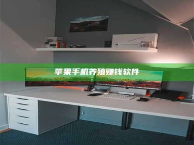 涉县2020年药师考试时间：掌握这些，考试更轻松