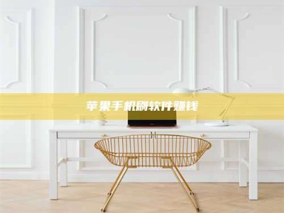 涉县Ames测试药物——新时代安全性把关神器！